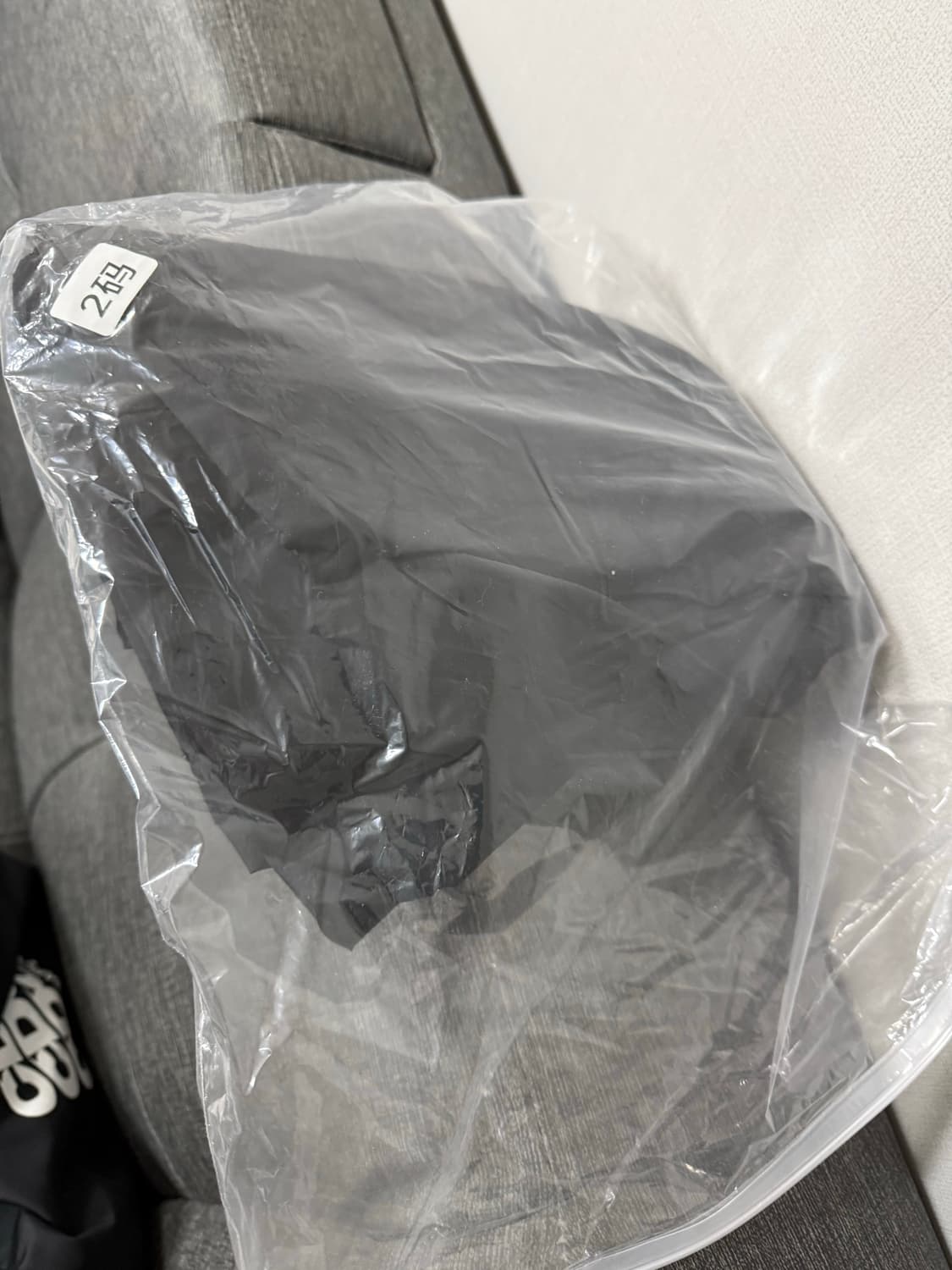 이지 칸예 나일론 팬츠 상품이미지2