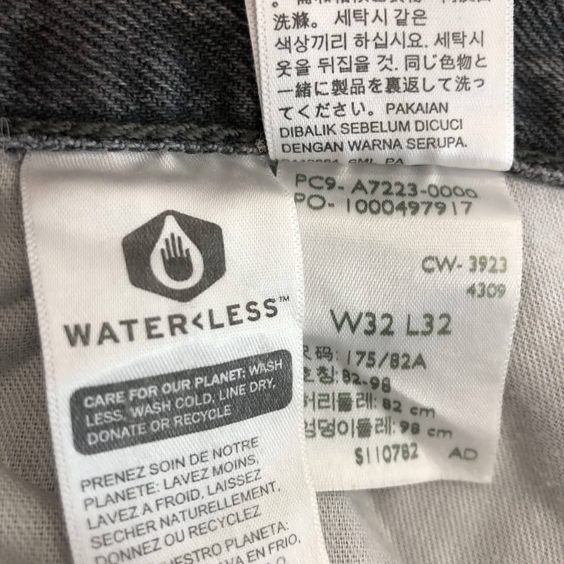 리바이스 555 96 릴렉시드 그레이 데님진 32 인치  상품이미지6