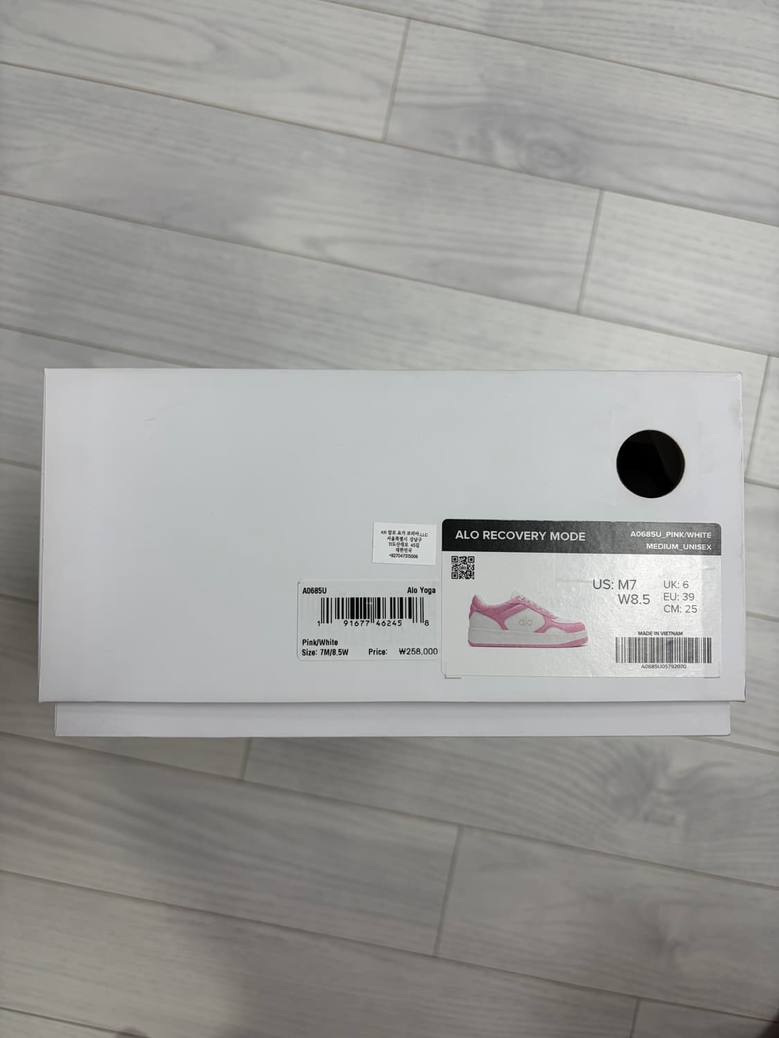 alo 알로 스니커즈 상품이미지6