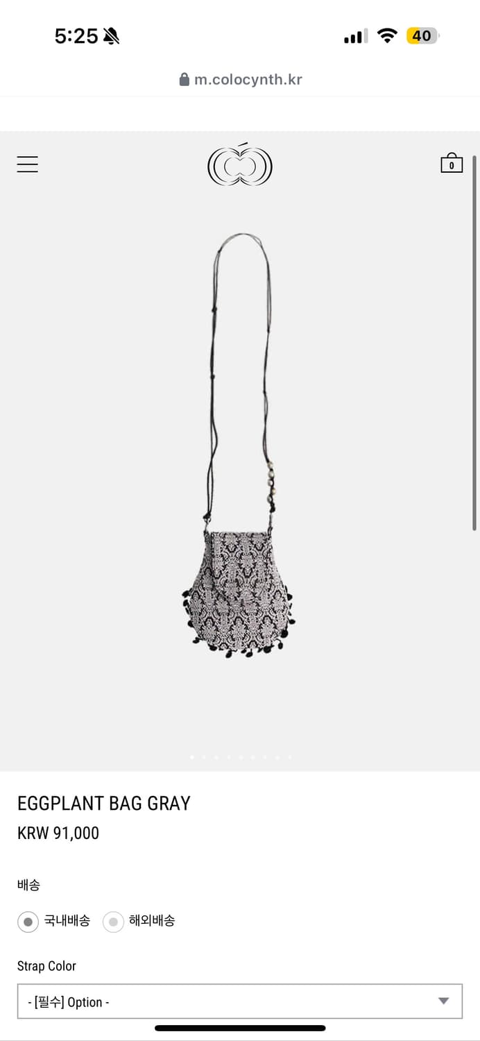 콜로신스 EGGPLANT BAG GRAY 상품이미지1