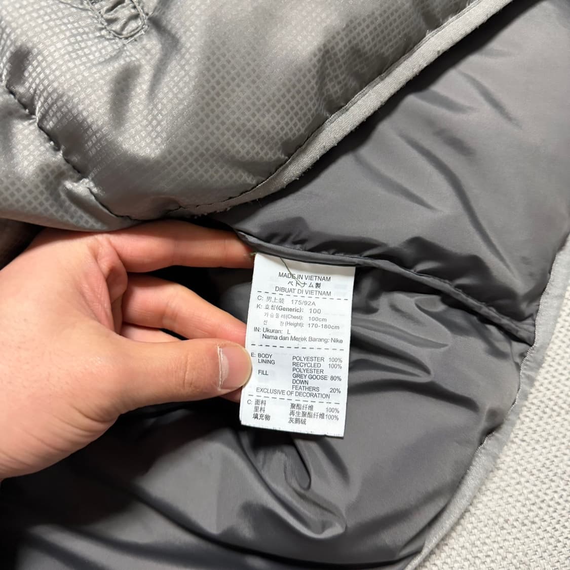 나이키 클래식 풀오버 패딩 자켓 상품이미지4