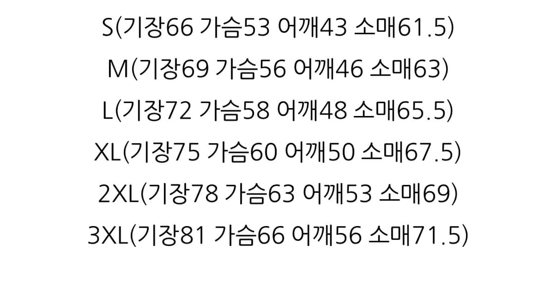 베이프 퍼스트 카모 후드 그린 상품이미지5