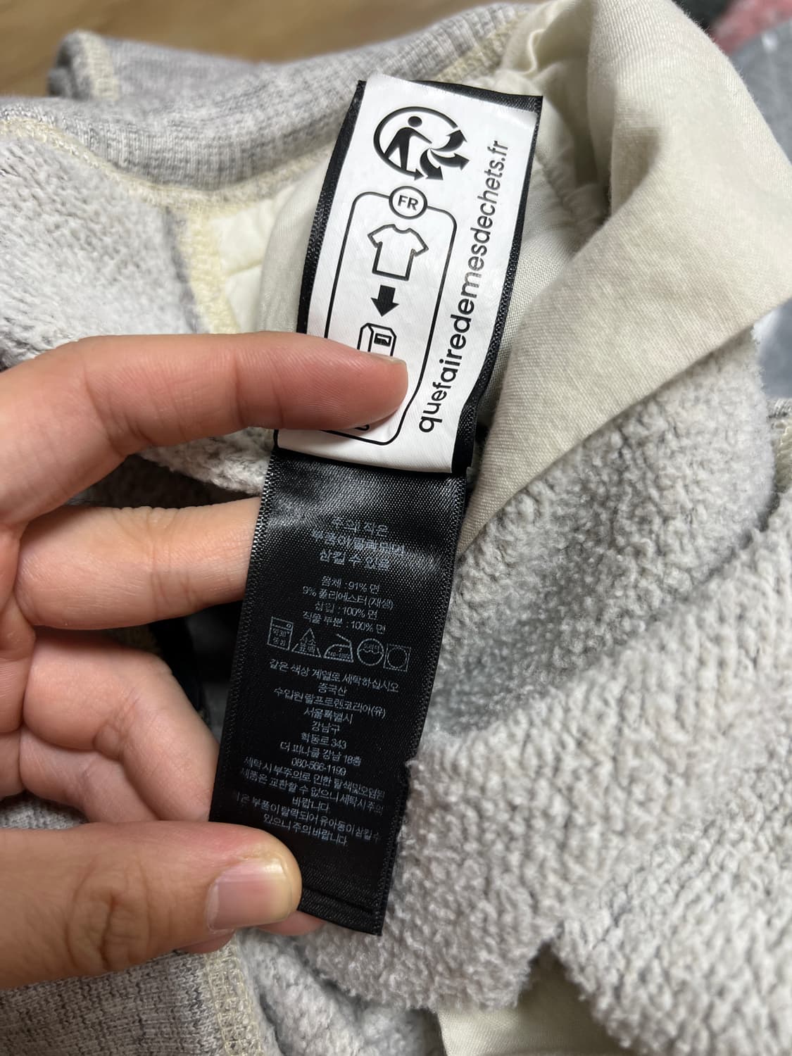 택포29) RRL 더블알엘 플리스 스웻팬츠 L 스웨트 팬츠 프렌치테리 상품이미지7