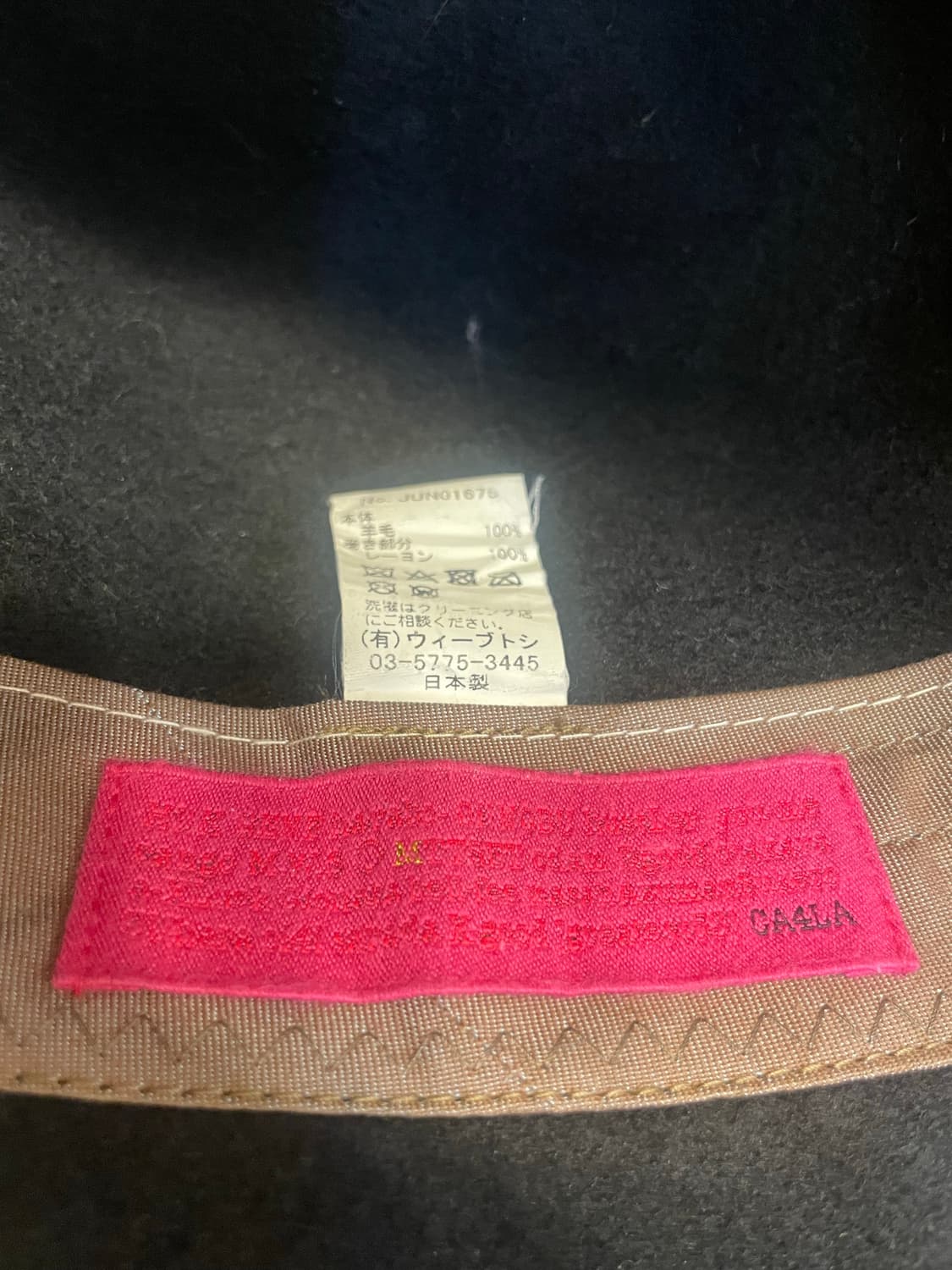 CA4LA 울 페도라 상품이미지4