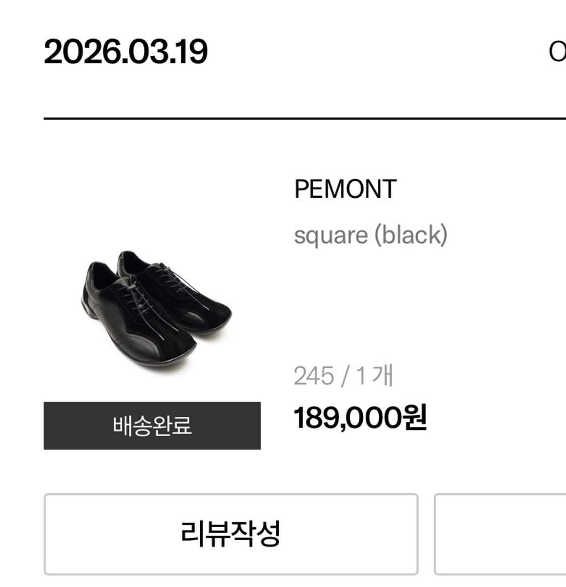 페몬트 스퀘어 블랙 상품이미지3