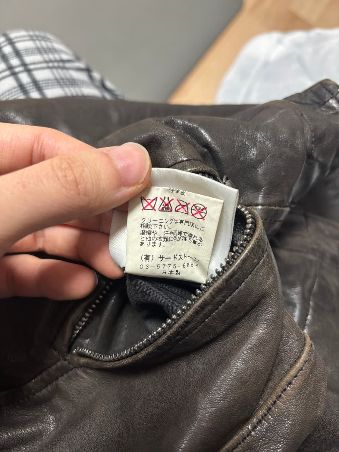 [2] 율리우스 09AW 아카이브 베지터블 태닝 레더자켓 상품이미지8