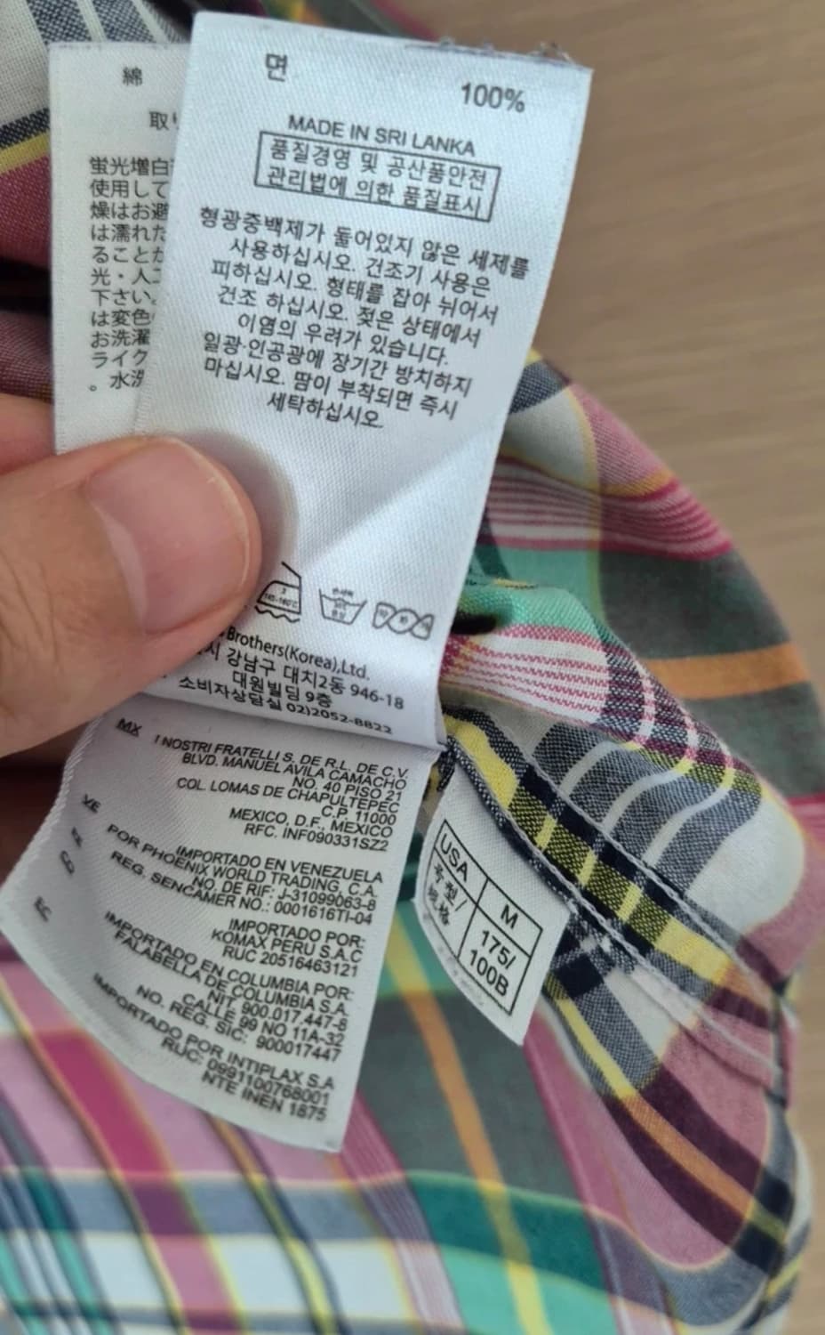 브룩스브라더스 반팔 체크 버튼다운 슬림핏 마드라스 셔츠 상품이미지8