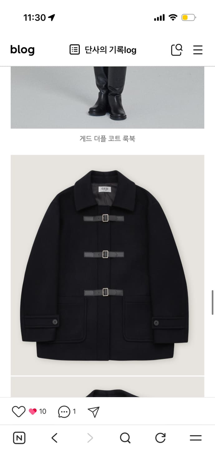 ged 더플코트 상품이미지4