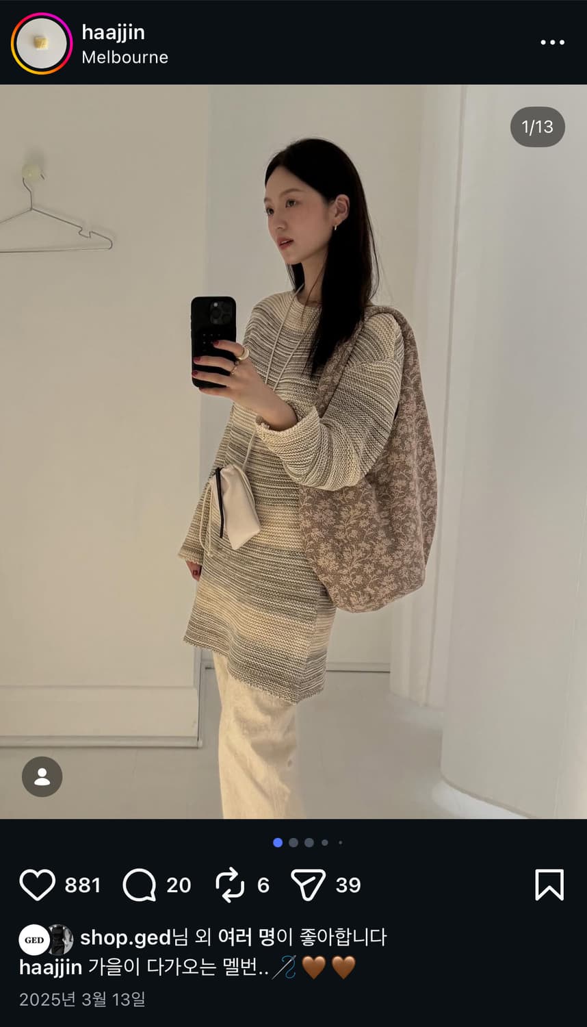 [ged 게드] 스트라이프 니트 상품이미지2