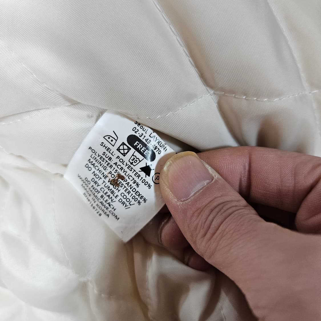 미미카위(MMCW) 미믹베어 하프 자켓 Free 상품이미지10