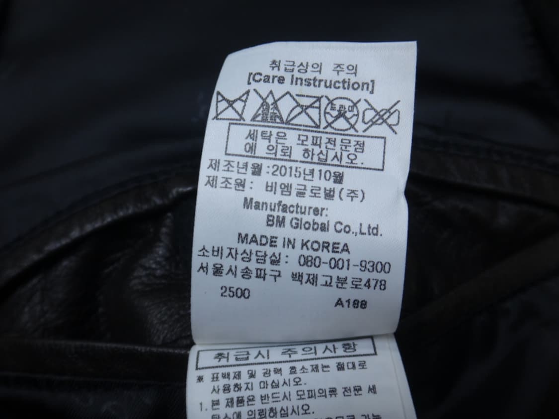 (100) 울시 양가죽배색 캐시미어 혼방 패딩 코트 상품이미지10