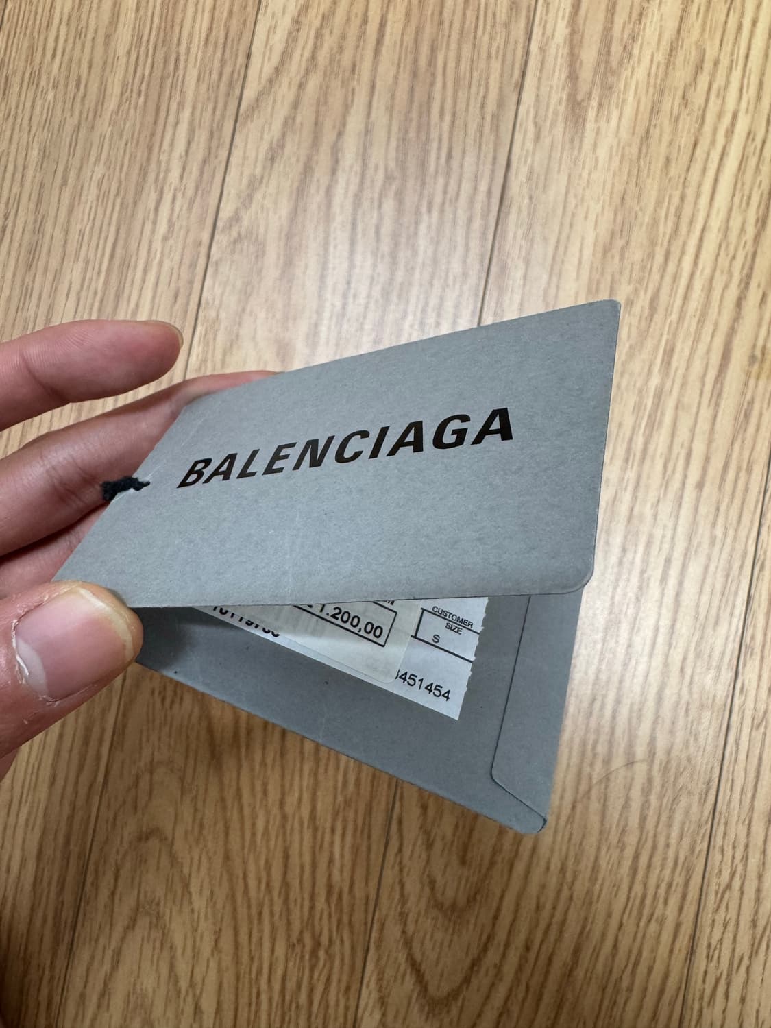 발렌시아가 코티드 라지배기진  상품이미지10