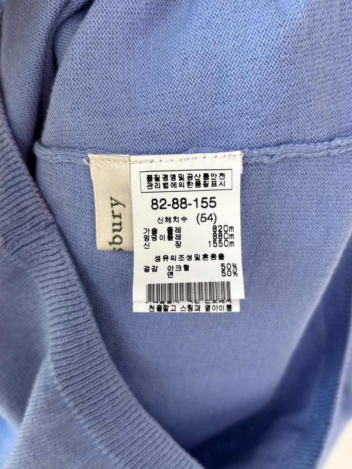 프릴 셔링 티셔츠 상품이미지8