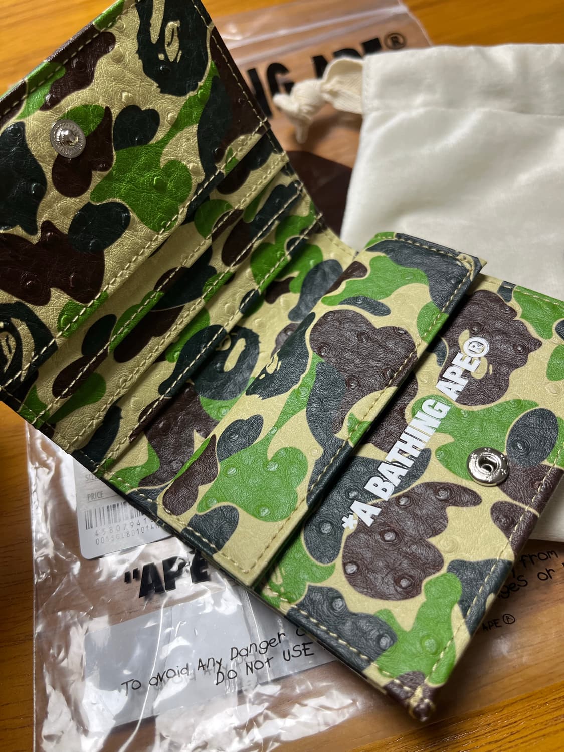 베이프 ABC 카모지갑 상품이미지2