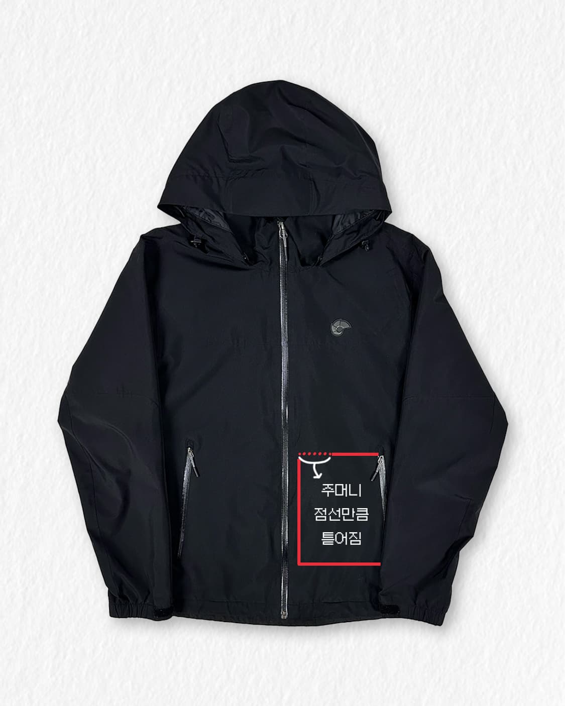 네파 고어텍스 바람막이 상품이미지5