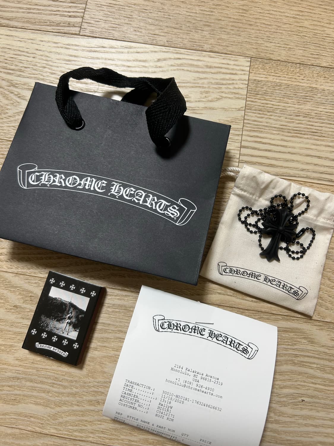 크롬하츠 실리크롬 목걸이블랙 상품이미지1