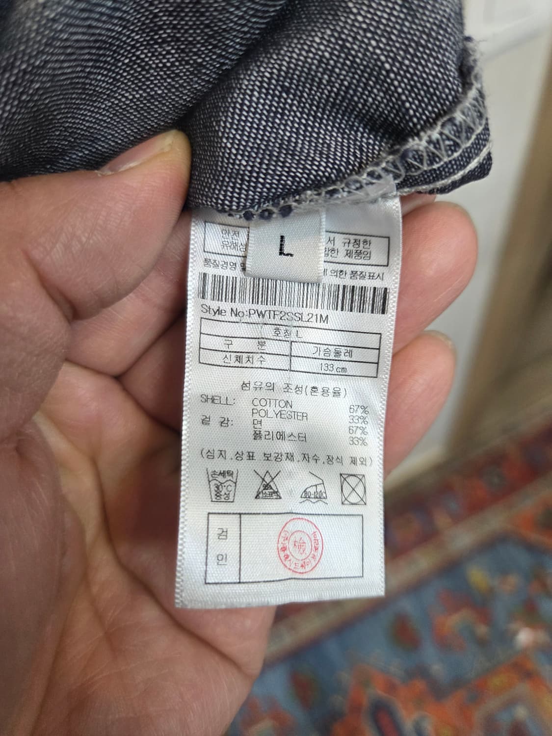 플랙 스티치 데님 셔츠반팔 L 상품이미지4