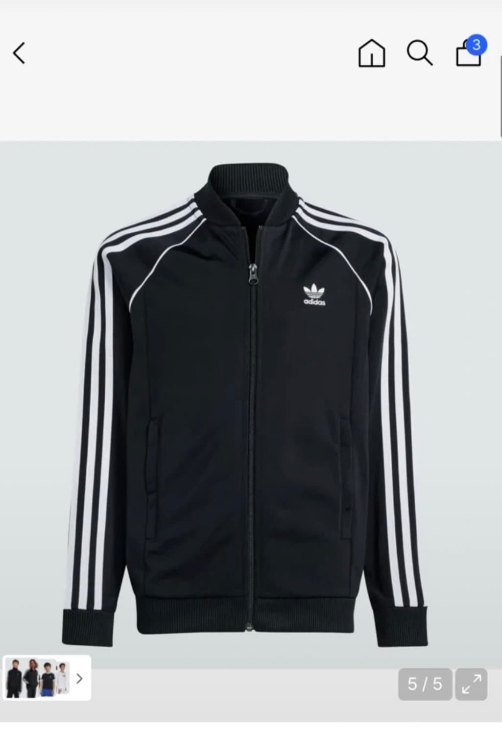 아디다스 져지 상품이미지1