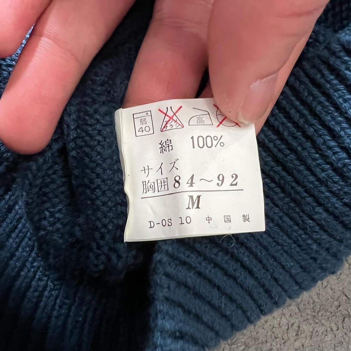 칸사이 스포츠 코튼 베스트 상품이미지6