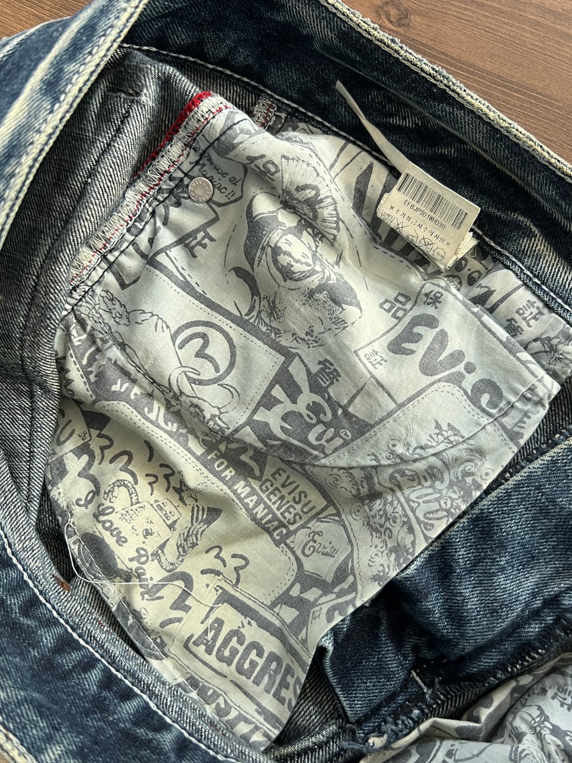 Evisu 에비수 진 워싱 데님 팬츠 상품이미지9