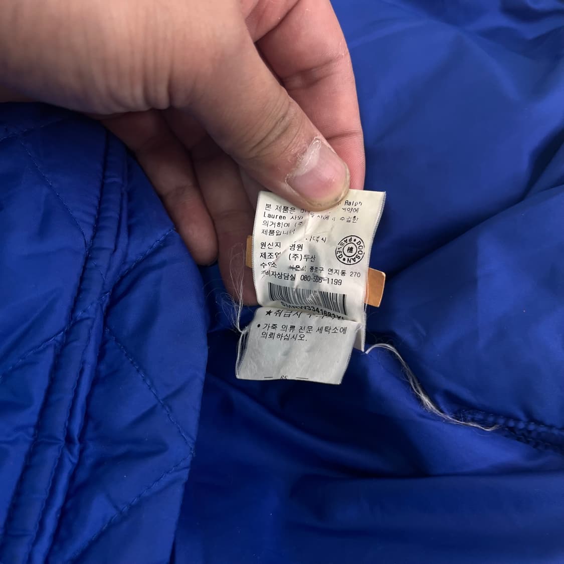 105 폴로 랄프로렌 코듀로이 퀄팅 자켓 상품이미지8