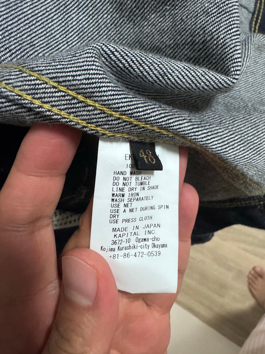 [48/36] 캐피탈 멕시칸 턱시도 본 데님 셋업 상품이미지3