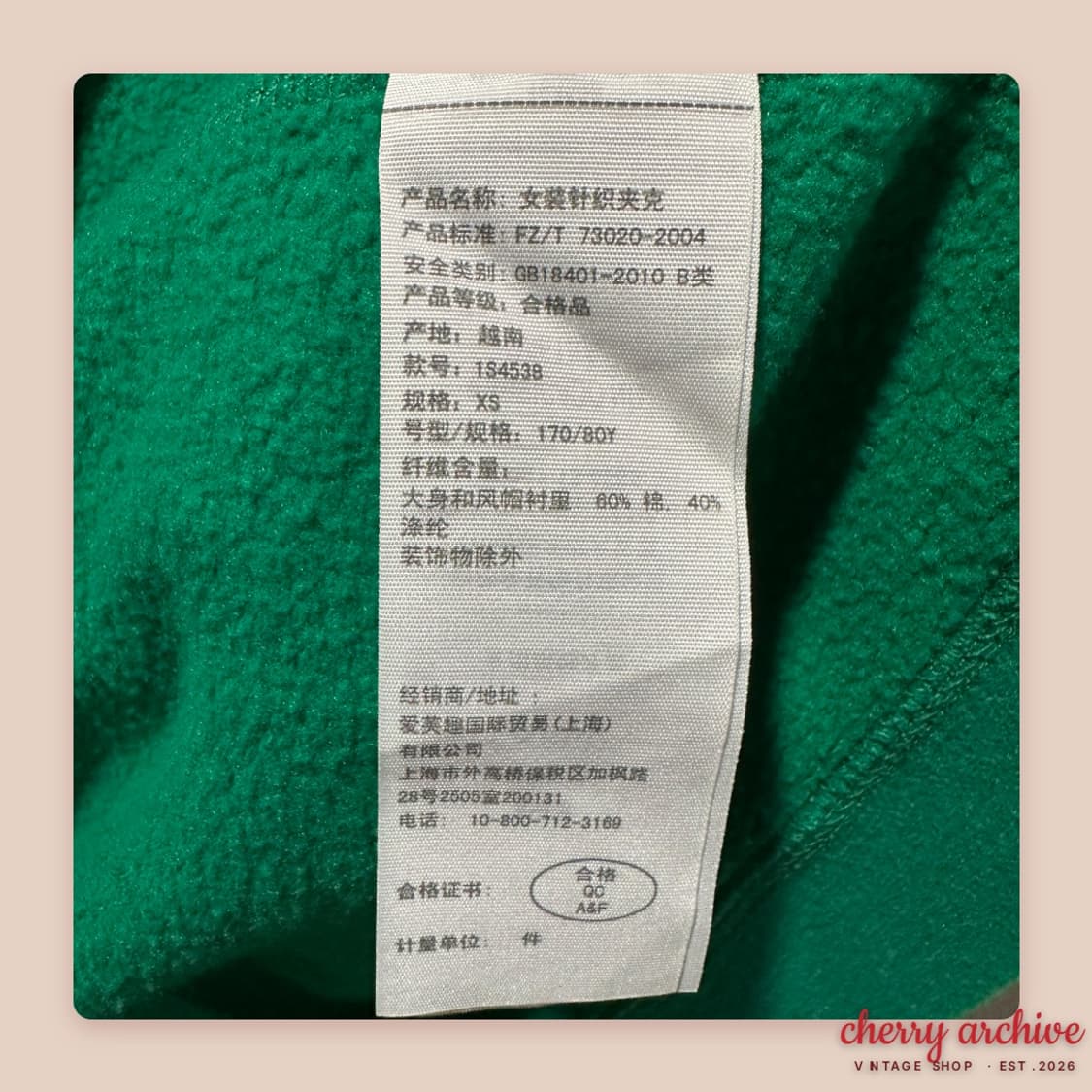 아베크롬비 y2k 그린 후드집업 상품이미지4