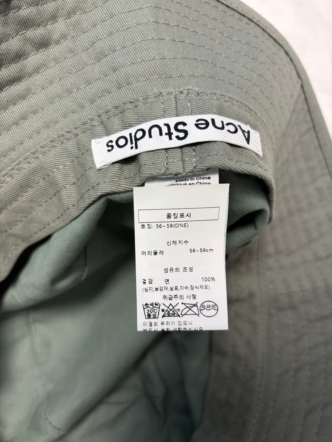 아크네 스튜디오 로고자수 버킷햇 상품이미지4