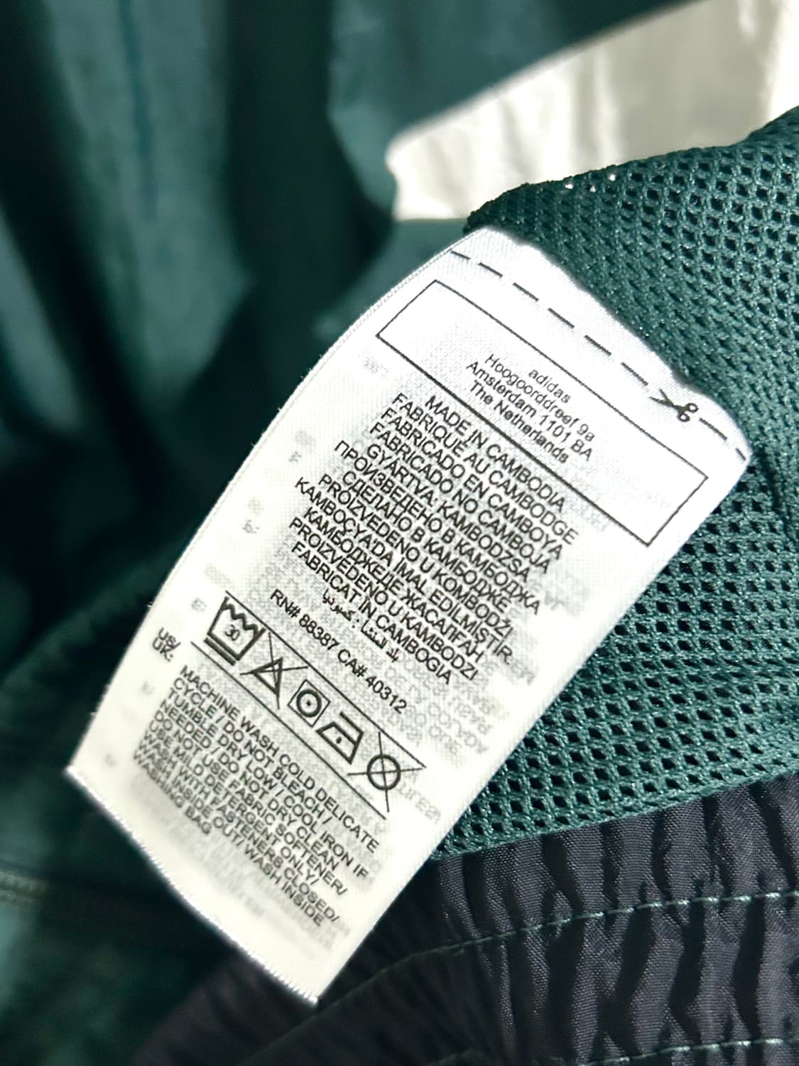 아디다스 리카이브 그린 바람막이 xl 상품이미지5