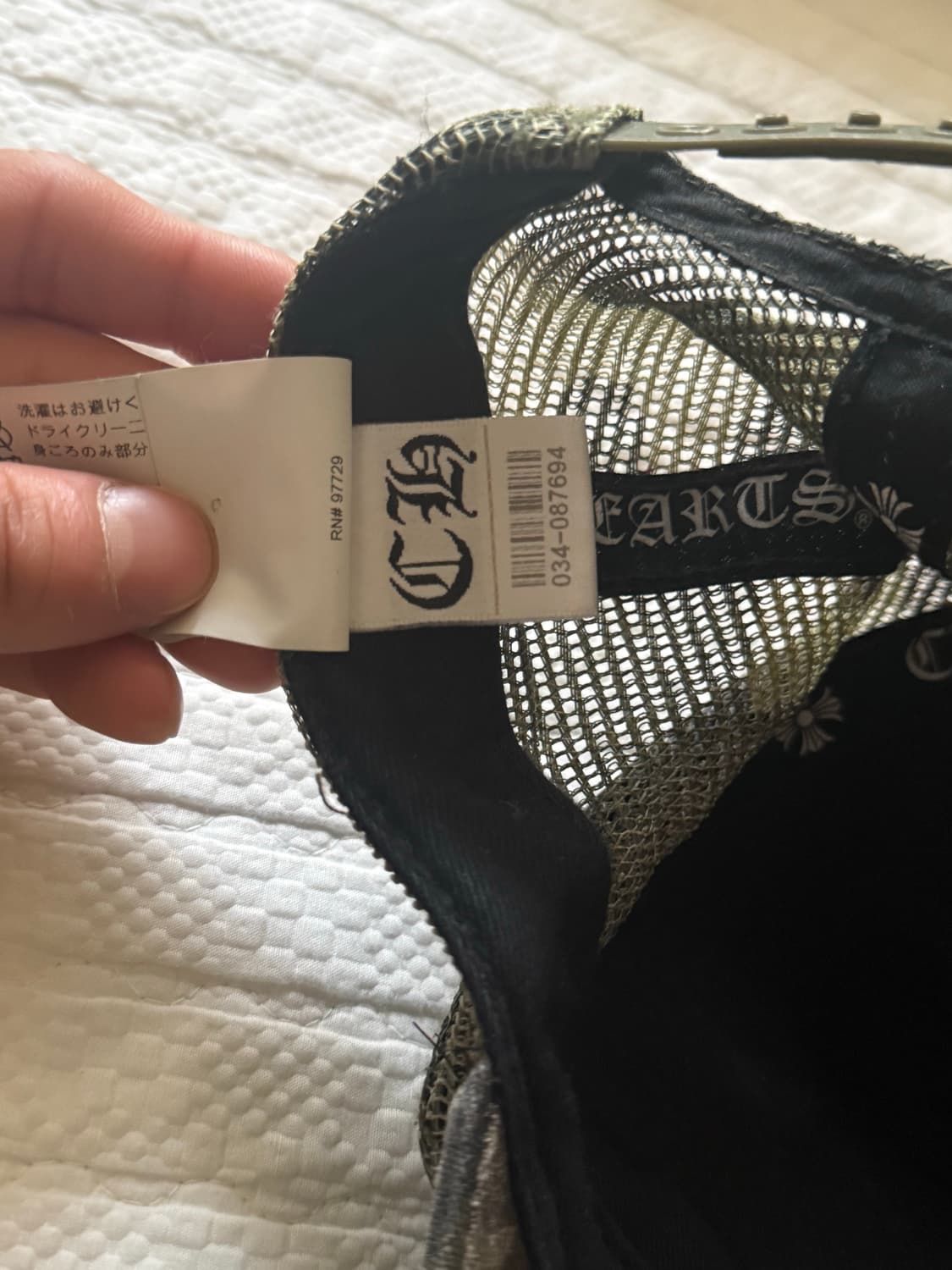 크롬하츠 ch 카모 트러커캡 상품이미지8