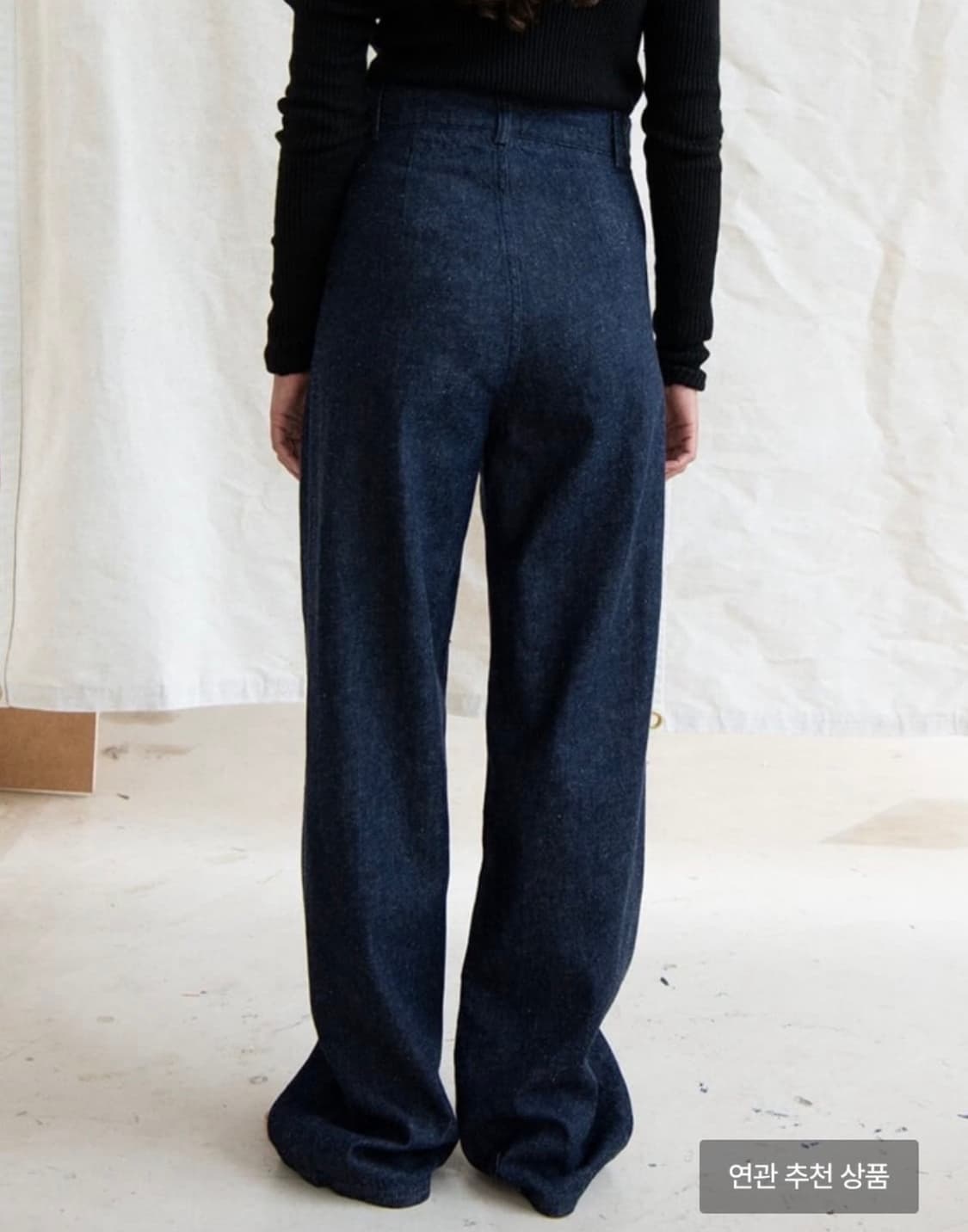 Navalo  denim pants 상품이미지2