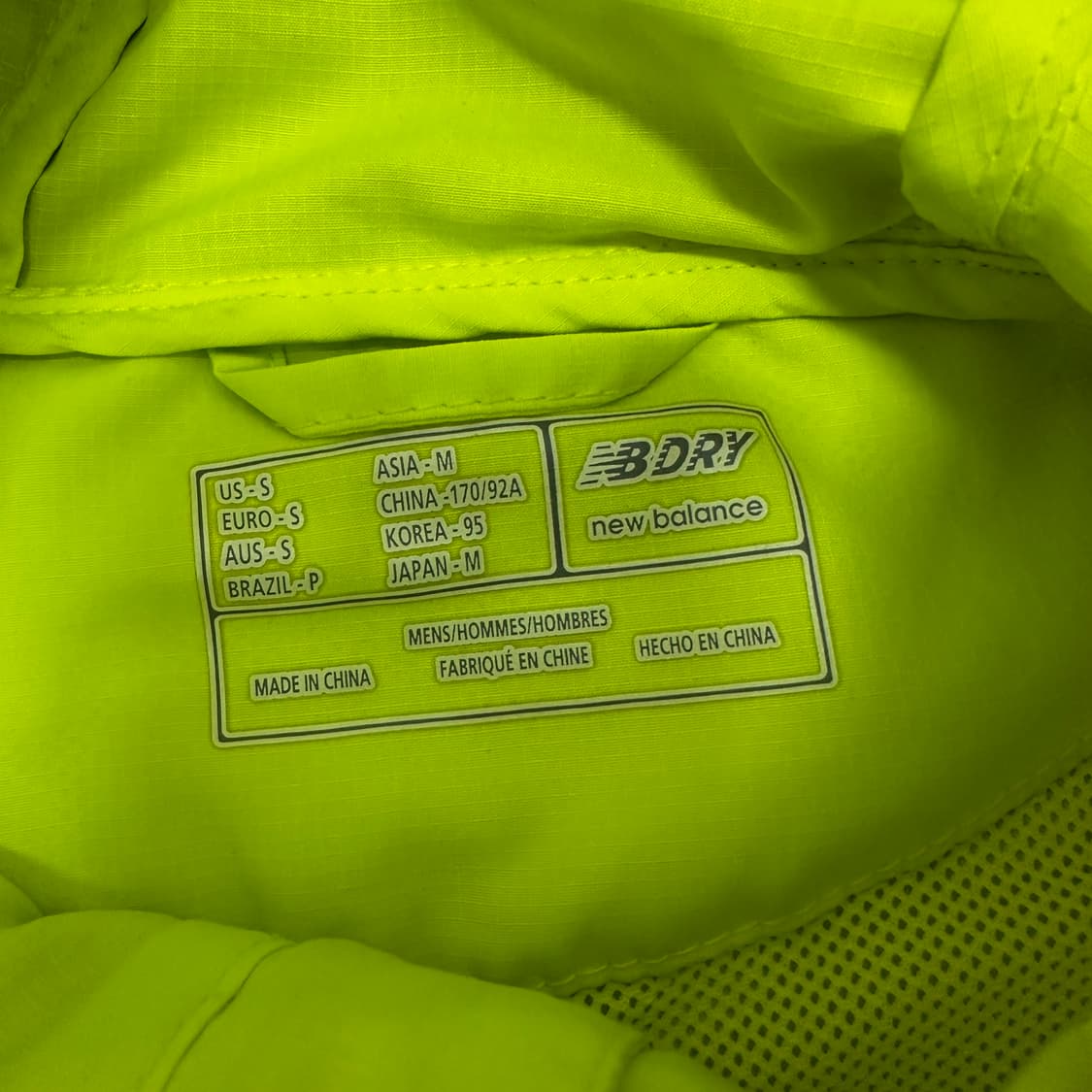 뉴발란스 형광 바람막이 자켓 운동복 M 상품이미지4