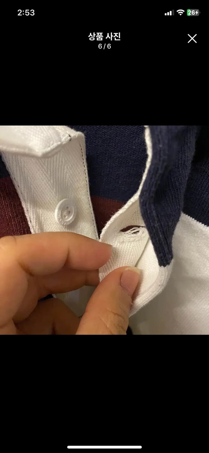 [BABARIAN] 바바리안 럭비티 M사이즈 크레이지패턴 상품이미지6