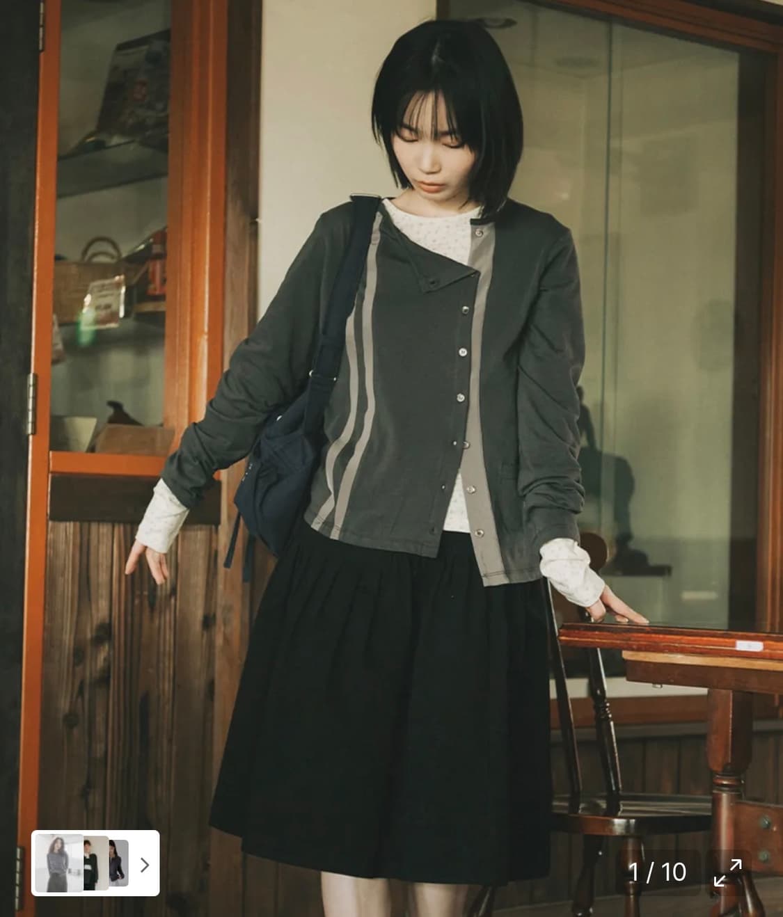 오헤시오 가디건 TWO-TONE LINE POCKET CARDIGAN 상품이미지1