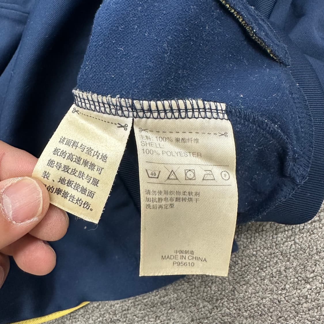 아디다스 첼시 웜업 상품이미지6