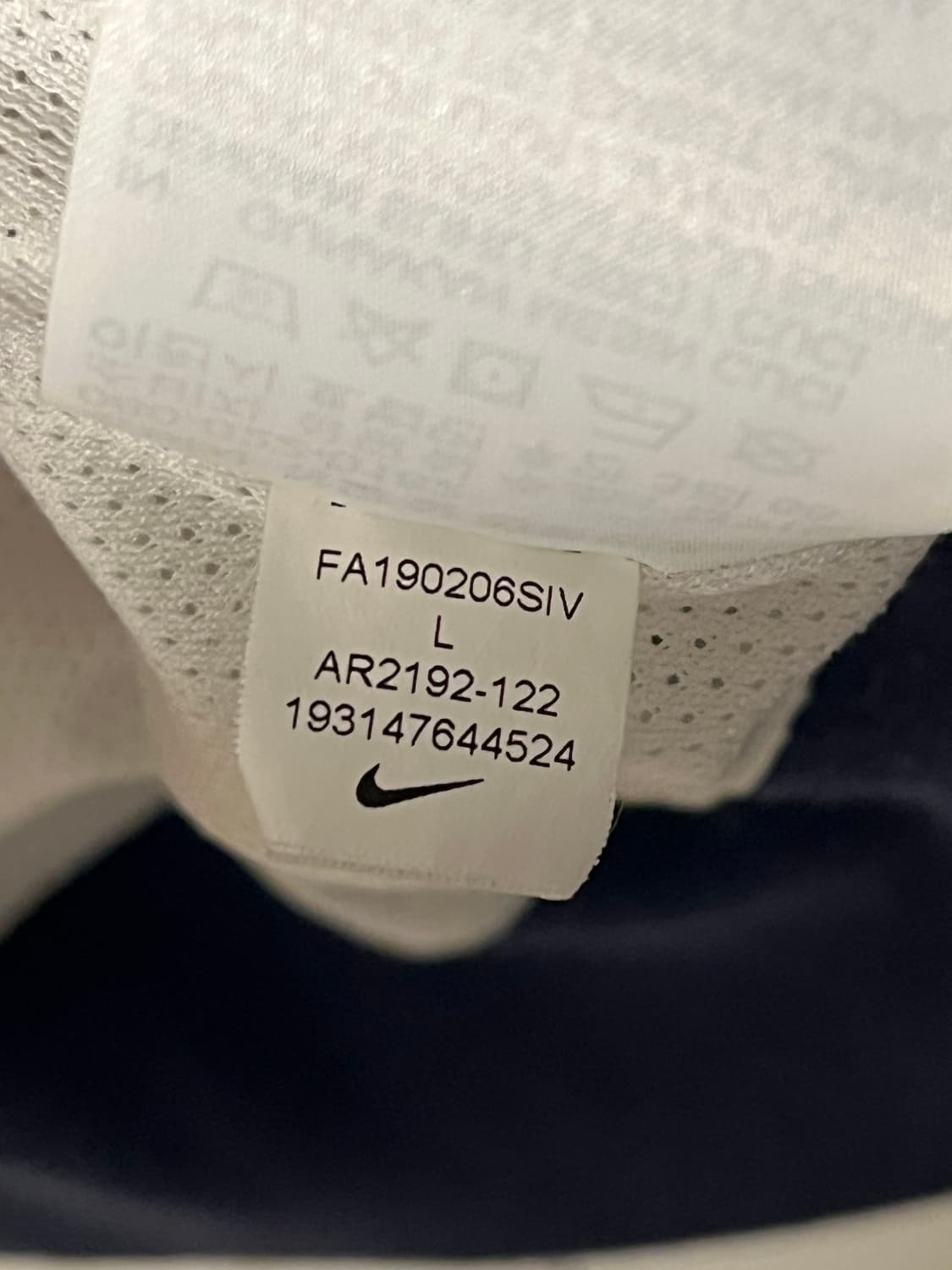 나이키 윈드러너 우븐 바람막이 (L)  상품이미지7