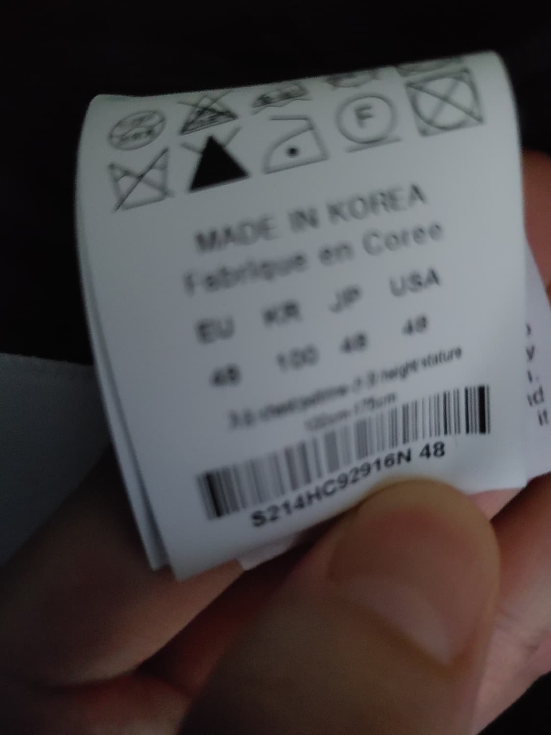 솔리드옴므 21fw 피크드 라펠 코트 팝니다 상품이미지5