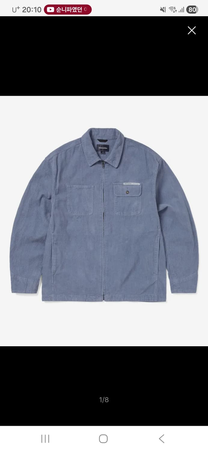 [새상품] 디스이즈네버댓 Washed Corduroy Zip Jacket 상품이미지1