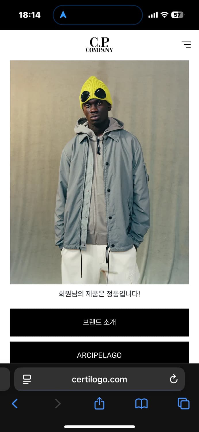 CP컴퍼니 고글 비니 블랙 상품이미지5