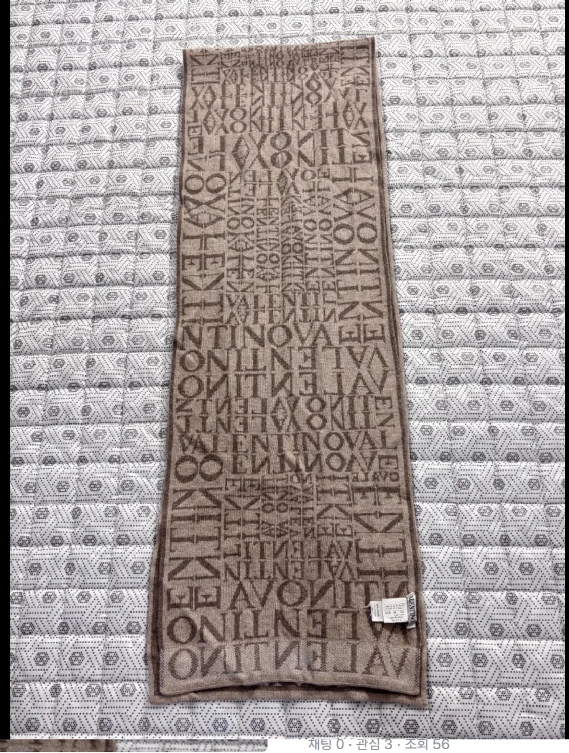 발렌티노 로고 머플러 상품이미지5