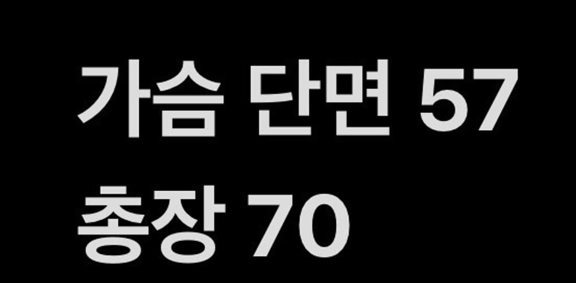 [정품/95] 노스페이스 미들로고 바람막이 블랙 b8 상품이미지10