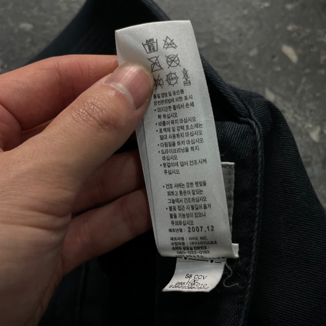 나이키 올드스쿨 볼캡  상품이미지3