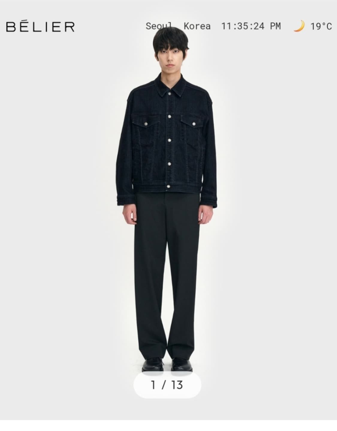 벨리에 트러커 자켓 후로킹블랙 05사이즈 상품이미지1