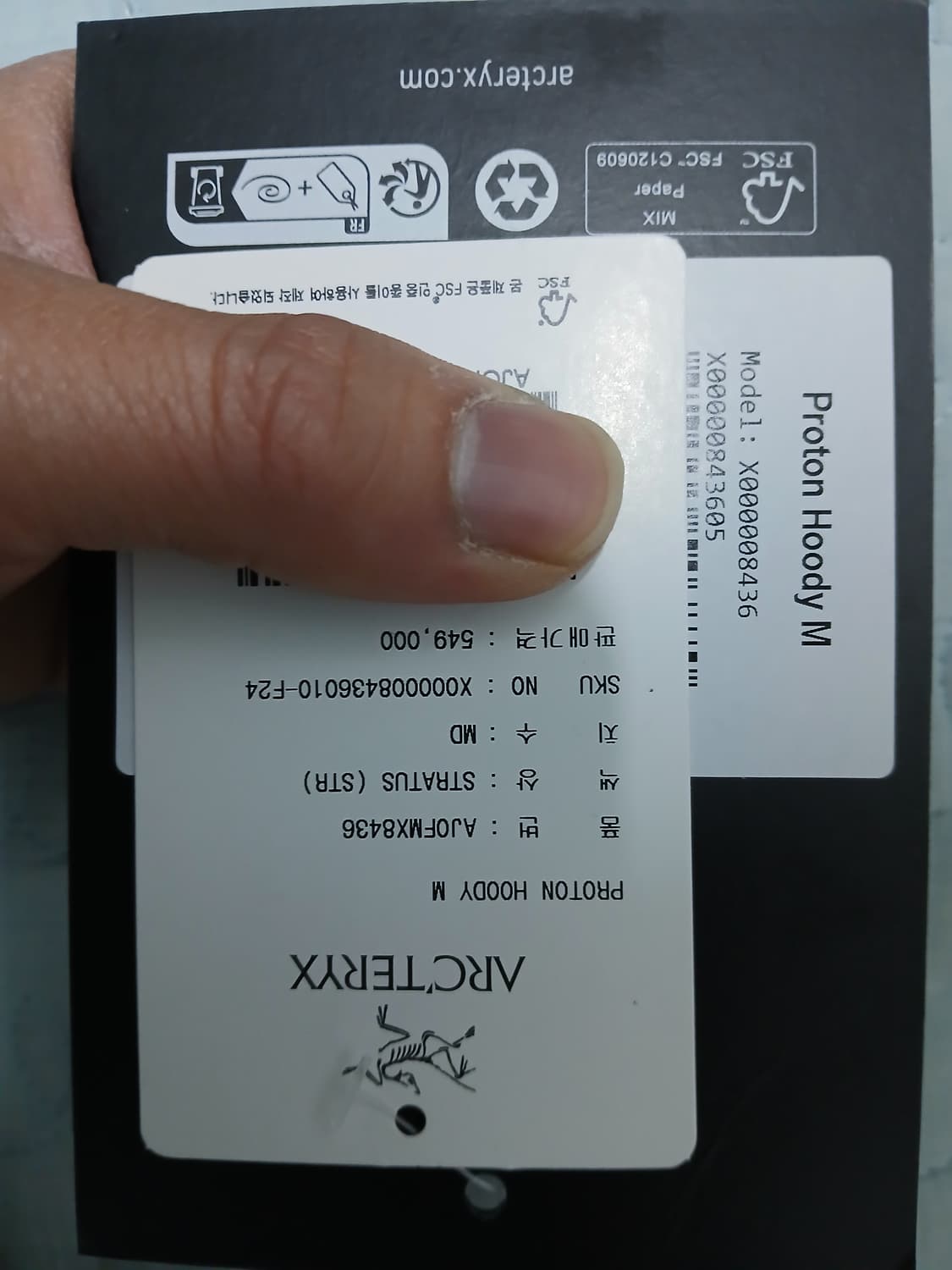 프로톤 후디 스트라터스 M 상품이미지9