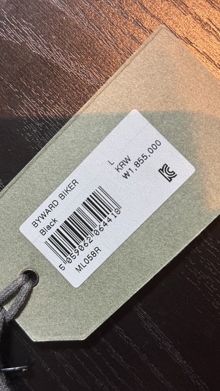 우도환 착용 올세인츠 바이워드 시어링 자켓 상품이미지2