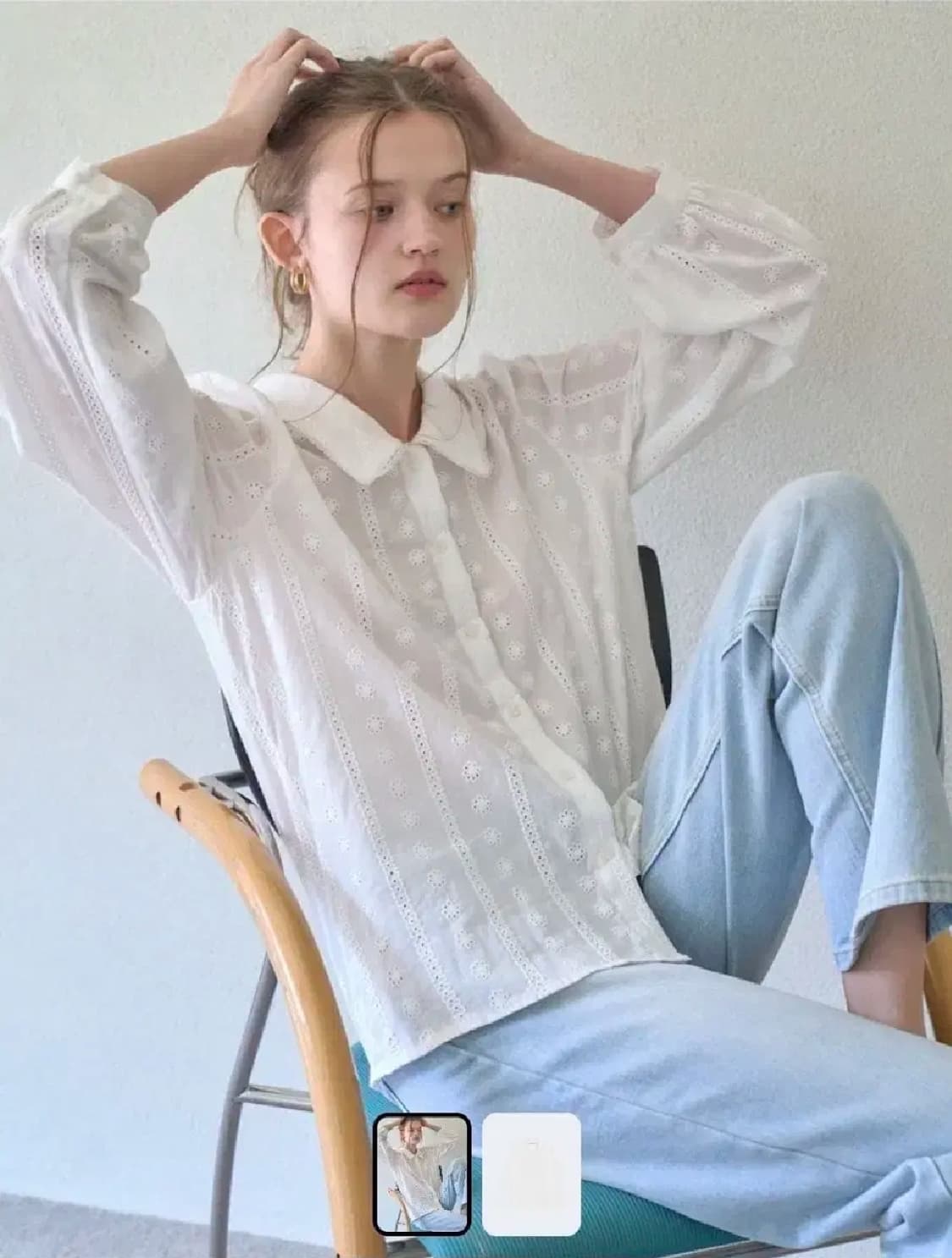헤인트 화이트 펀칭 블라우스 셔츠 상품이미지1