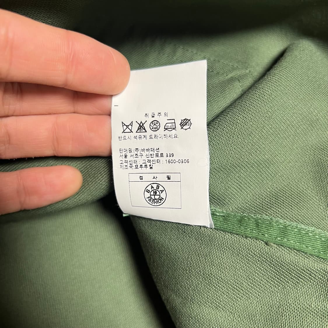 르몽생미셸 코튼트윌 프렌치 워크자켓 카키 XL(50) 상품이미지7
