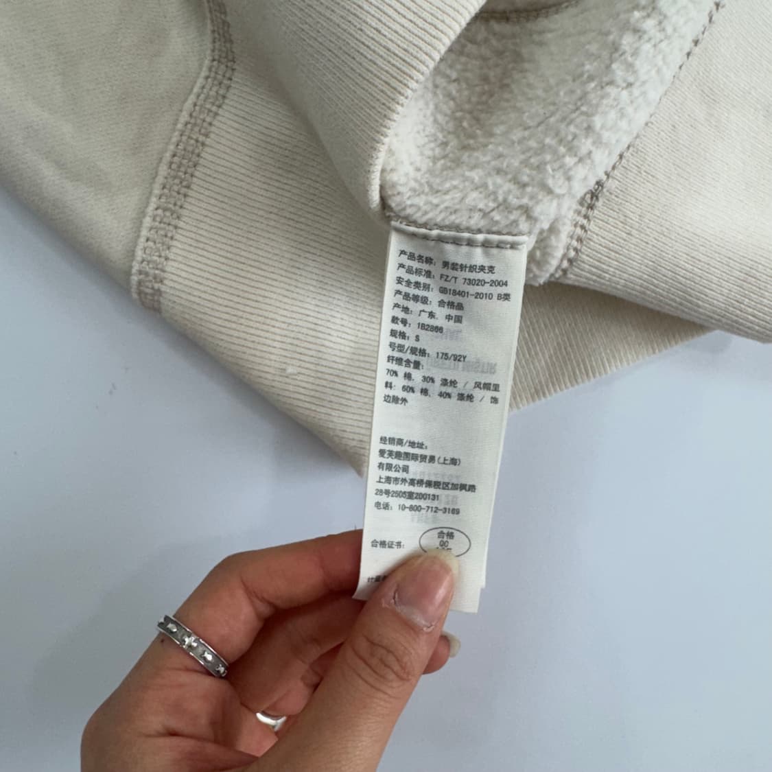 Abercrombie 아베크롬비 버튼업 후드집업 상품이미지9