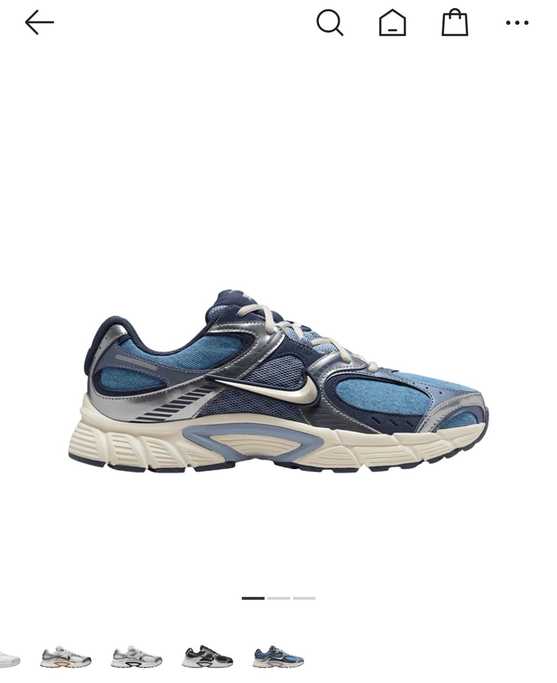 나이키 V5 RNR SE  운동화 275 새상품 상품이미지1