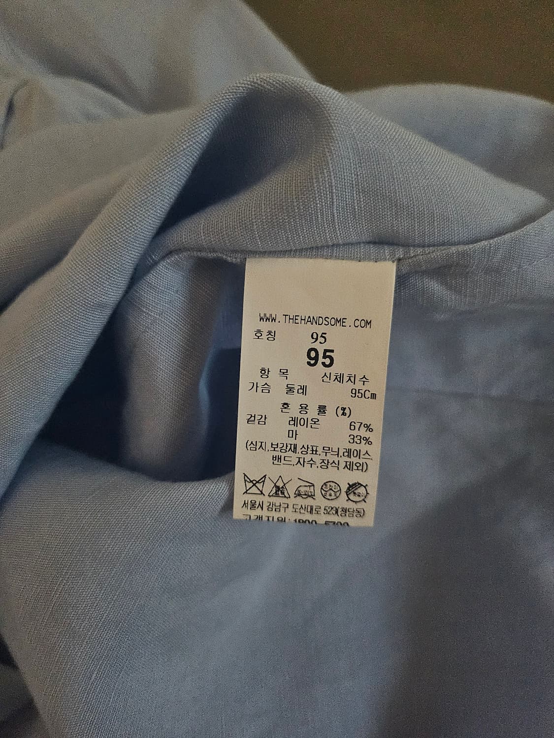 [거의 새것] 시스템옴므 린넨 셔츠 남방 반팔 M 상품이미지4